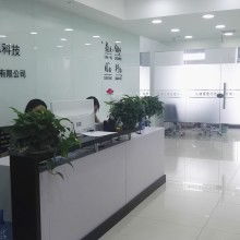 武功縣德益生物制品廠 科技開發(fā)、技術(shù)服務(wù)與軟件創(chuàng)新的驅(qū)動(dòng)者